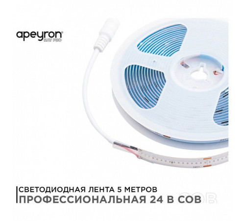 Лента светодиодная Apeyron Electrics 193ОО