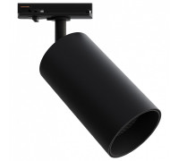 Светильник на штанге Apeyron Electrics  25-04