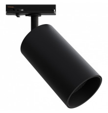 Светильник на штанге Apeyron Electrics  25-04