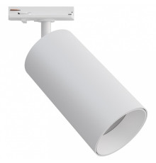 Светильник на штанге Apeyron Electrics  25-05