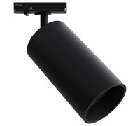 Светильник на штанге Apeyron Electrics  25-06