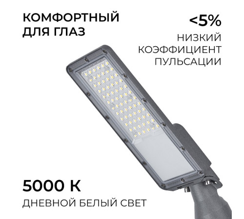 Консольный светильник Apeyron Electrics 29-14