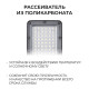 Консольный светильник Apeyron Electrics 29-14