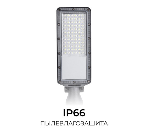Консольный светильник Apeyron Electrics 29-14