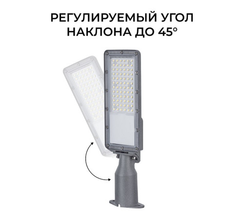 Консольный светильник Apeyron Electrics 29-14