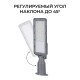 Консольный светильник Apeyron Electrics 29-14