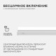Накладной светильник Apeyron Electrics 30-05