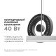 Модульный светильник Apeyron Electrics 30-11