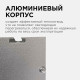 Модульный светильник Apeyron Electrics 30-11