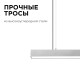 Модульный светильник Apeyron Electrics 30-11