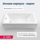Ванна акриловая Aquanet Bright 170x70 см с каркасом и сливом-переливом 00267835