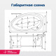 Акриловая ванна Aquanet JERSEY 170x90 L левая в комплекте 00205405