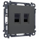 Розетка двойная Ethernet RJ-45 и со шторками, без рамки Ambrella Volt ALFA MA912110