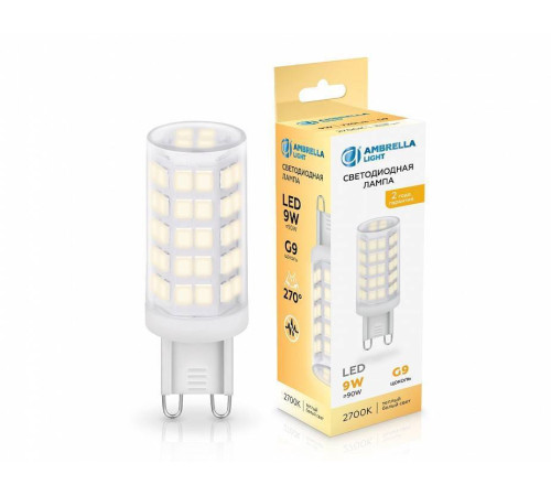 Лампа светодиодная Ambrella Light G9 100903
