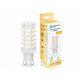 Лампа светодиодная Ambrella Light G9 100903