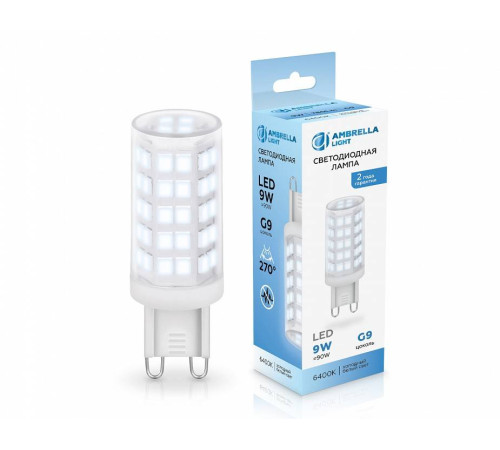 Лампа светодиодная Ambrella Light G9 100906