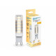 Лампа светодиодная Ambrella Light G9 101103