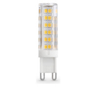 Лампа светодиодная Ambrella Light G9 101104