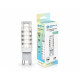 Лампа светодиодная Ambrella Light G9 101104