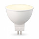 Лампа светодиодная Ambrella Light MR16 160903