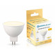 Лампа светодиодная Ambrella Light MR16 160903