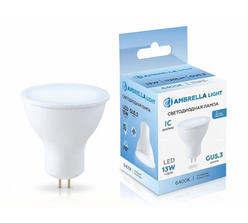 Лампа светодиодная Ambrella Light MR16 161306