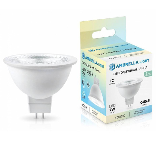 Лампа светодиодная Ambrella Light MR16 170714