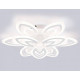 Потолочная люстра Ambrella Light FA FA4547