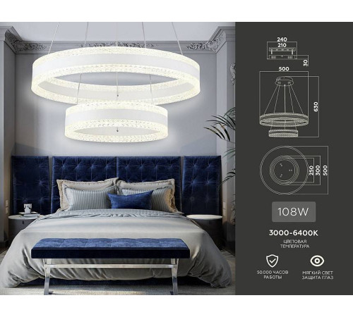 Подвесной светильник Ambrella Light FA FA6175