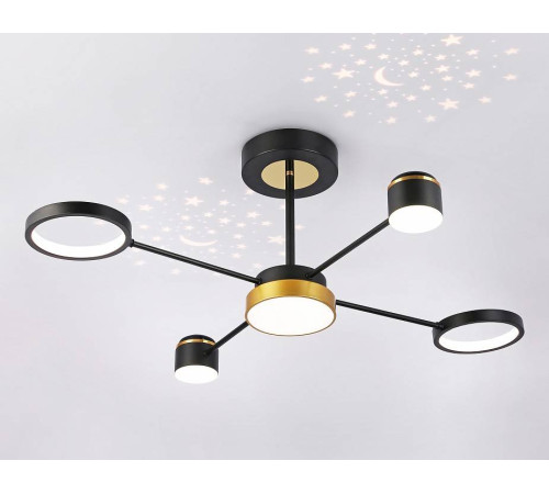 Люстра на штанге Ambrella Light FL FL51632