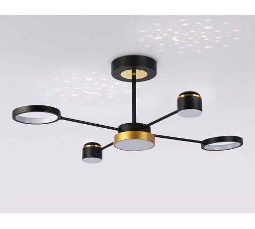 Люстра на штанге Ambrella Light FL FL51632