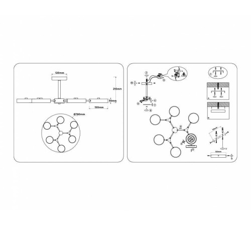 Люстра на штанге Ambrella Light FL FL516333
