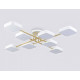Потолочная люстра Ambrella Light FL FL516346