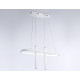 Подвесной светильник Ambrella Light FL FL5383