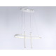 Подвесной светильник Ambrella Light FL FL5383