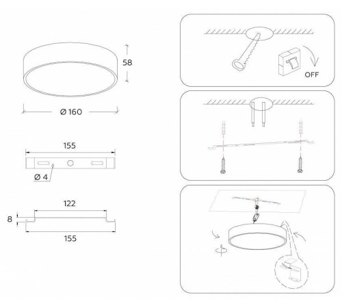 Накладной светильник Ambrella Light FV FV5516