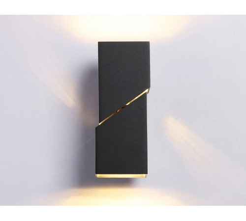 Бра Ambrella Light FW FW2475