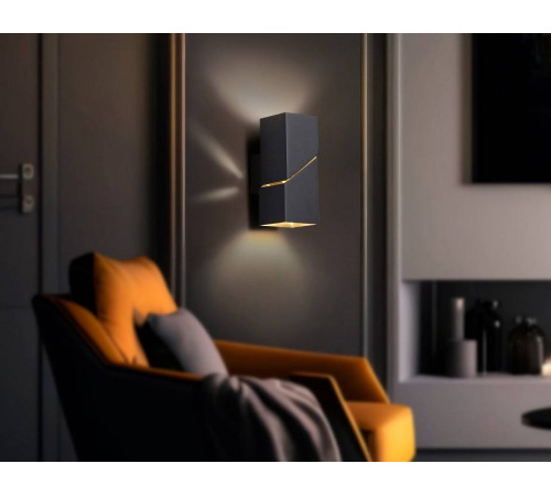 Бра Ambrella Light FW FW2475