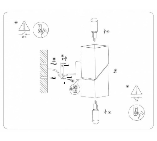Бра Ambrella Light FW FW2475
