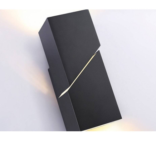 Бра Ambrella Light FW FW2475