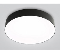 Накладной светильник Ambrella Light ORBITAL FZ1365