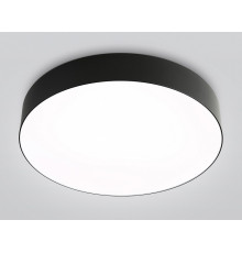 Накладной светильник Ambrella Light ORBITAL FZ1365