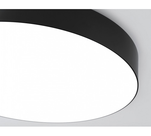 Накладной светильник Ambrella Light ORBITAL FZ1365