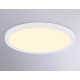 Потолочный светильник Ambrella Light FZ FZ1905 LED 26 Вт 3000-6500 К FZ1905