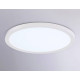 Потолочный светильник Ambrella Light FZ FZ1905 LED 26 Вт 3000-6500 К FZ1905