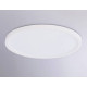 Потолочный светильник Ambrella Light FZ FZ1905 LED 26 Вт 3000-6500 К FZ1905