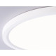Потолочный светильник Ambrella Light FZ FZ1905 LED 26 Вт 3000-6500 К FZ1905