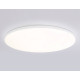 Накладной светильник Ambrella Light FZ FZ2003