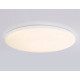 Накладной светильник Ambrella Light FZ FZ2003