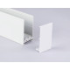 Заглушка для трека Ambrella Light GL GL1057